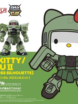Hello Kitty/Zaku II [SD Gundam Cross Silhouette] (SD)