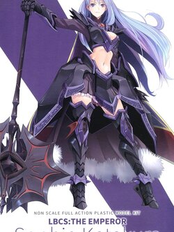 LBCS: The Emperor Sophia Katakura (Plastic model)