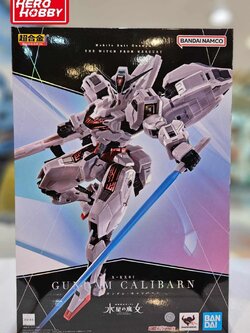 CHOGOKIN GUNDAM CALIBURN