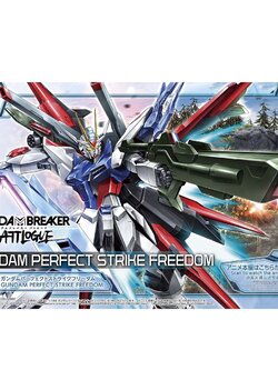 Gundam Perfect Strike Freedom (HG)