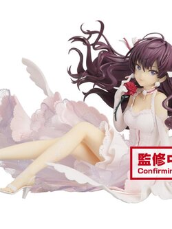 THE IDOLMASTER CINDERELLA GIRLS ESPRESTO EST-DRESSY AND ATTRACTIVE EYES-SHIKI ICHINOSE