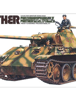 1/35 SCALE GER. PANTHER