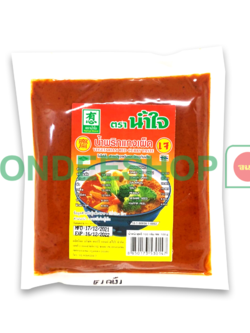 พริกแกงเผ็ด เจ 100 ก.น้ำใจ #8850173530147