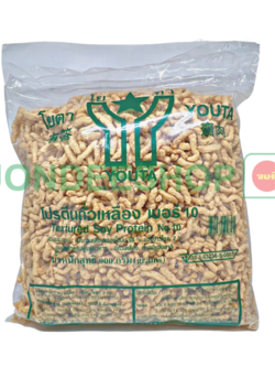 โยตา โปรตีน No.10 900ก. #8851032500325