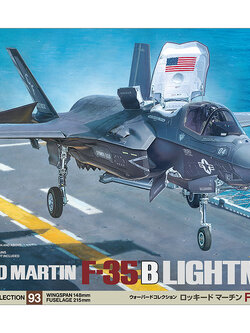 1/72 LOCKHEED MARTIN® F-35®B LIGHTNING II®