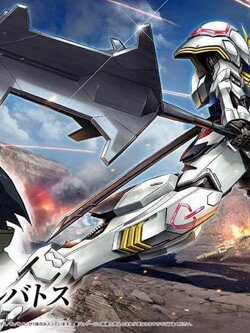 HG 1/144 GUNDAM BARBATOS