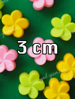 พิมพ์วุ้น ดอกกังหัน 3 cm (บรรจุ 12 ชิ้น/แพ็ค) B824