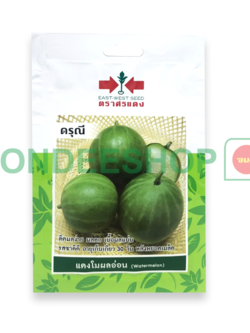 แตงโมผลอ่อน ดรุณี #8858939701541