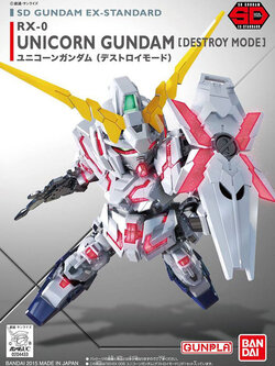 SD GUNDAM EX-STANDARD 005 UNICORN GUNDAM