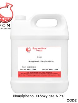 🌈9406 Nonylphenol Ethoxylate NP-9 สารลดแรงตึงผิว