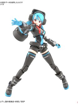 Lady Commander Alice