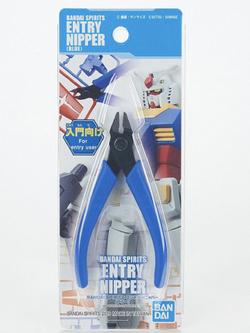Bandai Sprits Entry Nipper (Blue)