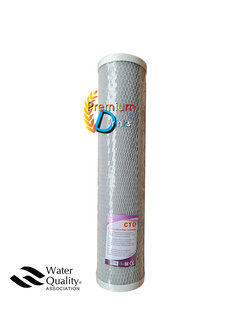 ไส้กรองคาร์บอนบิ๊กบูล 20 นิ้ว