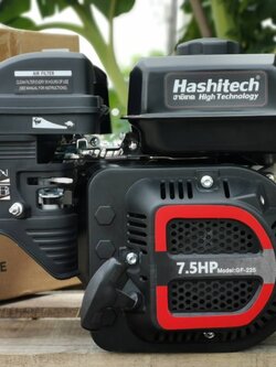 🌈12942 Hashitech 7.5 แรงม้า เครื่องยนต์