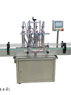 เครื่องบรรจุของเหลวอัตโนมัติแบบลูกสูบ GGB