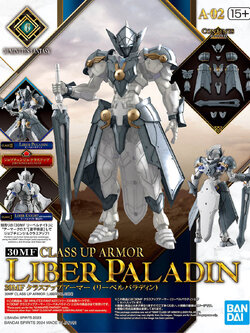 30MF CLASS UP ARMOR (LIBER PALADIN)
