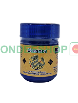 ยาดมสมุนไพรมังกรทอง #8852913500083