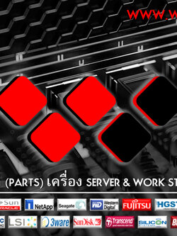 00E7600 L38552 2.5" SAS SATA HDD Disk Drive Tray Caddy for IBM X3250 X3550 X3650 M5 X3850 X6 M6