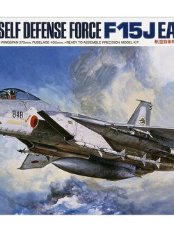 1/48 Air Self-Defense Force F-15J Eagle
