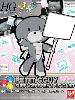 Petitgguy Surfacer Gray & Placard (HGPG)