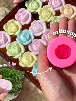 แม่พิมพ์กุหลาบ จินนี่ กุหลาบ3มิติ ทำขนมสวยมาก (R32)