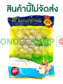 ลูกชิ้นเห็ดหอม(ญ) โยตา #8851032100167