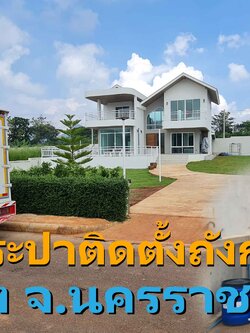Ep.331 วางระบบน้ำประปา+ติดตั้งระบบกรองน้ำใช้หัวออโต้ อ.ปากช่อง จ.นครราชสีมา