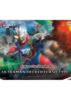 FIGURE-RISE STANDARD ULTRAMAN DECKER FLASH TYPE