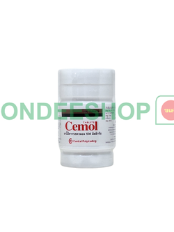 Cemol ยาพาราเซตมอล 100 เม็ด #8852978001150