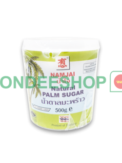 น้ำตาลมะพร้าว 500ก.น้ำใจ #8850173020235