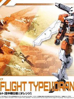 30MM eEXM-17 Alto (Aerial Battle Specification) [Orange] (Plastic model)
