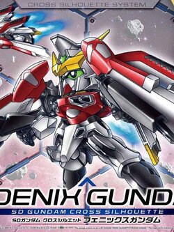 SD Gundam Cross Silhouette Phoenix Gundam (SD)
