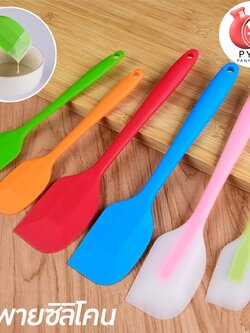 🌈ไม้พายซิลิโคนไร้รอยต่อ ชนิดทึบ ชุดไม้พายซิลิโคน พายยางซิลิโคน พายทำขนม