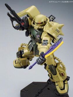 MG 1/100 Zaku II (Breniff Oguz) MS-06R-1 ZAKU II