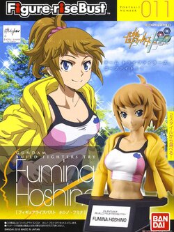 Figure-rise Bust Fumina Hoshino