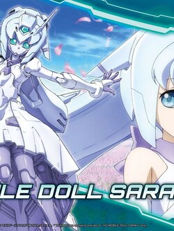 HGBD MOBILE DOLL SARAH