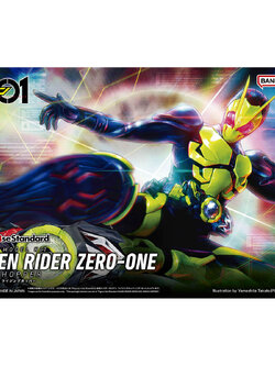FIGURE-RISE STANDARD KAMEN RIDER ZERO-ONE RISING HOPPER