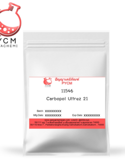 ✨ 11546 Carbopol Ultrez 21 : คาร์โบพอลอัลเทรส 21