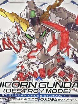 SD Gundam Cross Silhouette Unicorn Gundam (Destroy Mode)