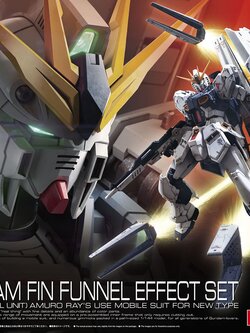 Nu Gundam Fin-Fannel Effect Set (RG)