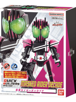 QUICK BUILDERS KAMEN RIDER DECADE