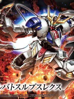HG 1/144 GUNDAM BARBATOS LUPUS REX