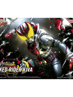 FIGURE-RISE STANDARD MASKED RIDER KIVA KIVA FORM
