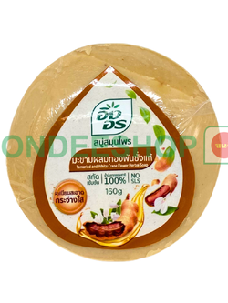 อิงอร มะขาม+พันชั่ง 160ก. #8858587001338