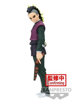 DEMON SLAYER KIMETSU NO YAIBA FIGURE VOL.44(B:GENYA SHINAZUGAWA)