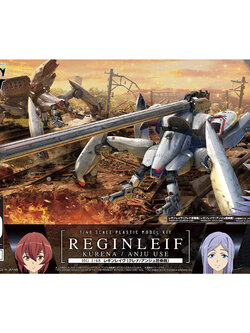 Reginleif (Kurena/Anju Use) (HG)