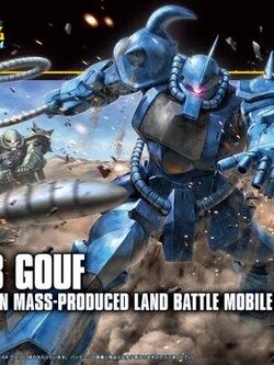 1/144 HGUC GOUF（REVIVE）