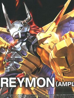 Figure-rise Standard War Greymon (Amplified)