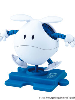 Haropla Haro (Tokyo 2020 Olympic Emblem)