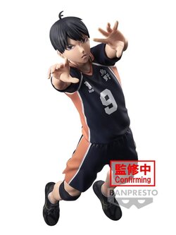 HAIKYU POSING FIGURE -TOBIO KAGEYAMA-